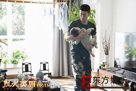 电影《烈火英雄》发布“我的超人爸爸”特别短片 杨紫出演消防员皆因老爸鼓励