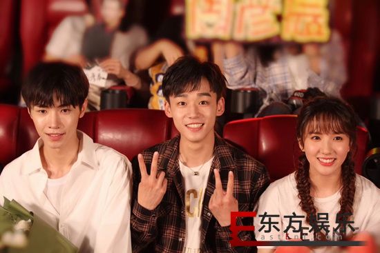 谢兴阳出席《少年江湖物语》试映会 自称全剧“被打担当”