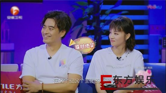 盐甜夫妇今日份狗粮!陈龙章龄之化解吵架危机