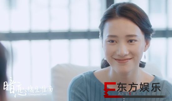 郭泱《暗恋橘生淮南》大结局 陈静圆梦结婚甜蜜暴击