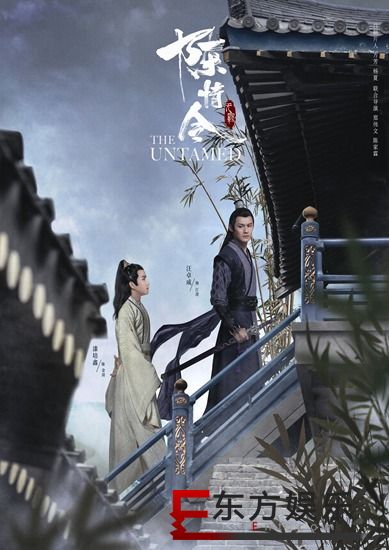 《陈情令》预告海报齐发 虐心升级揭示复杂人物关系