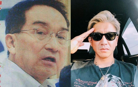 木村拓哉悼念喜多川:希望您可以好好休息!