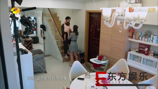 杜若溪《我家小两口》身材引发热议 原来大长腿一直被忽视