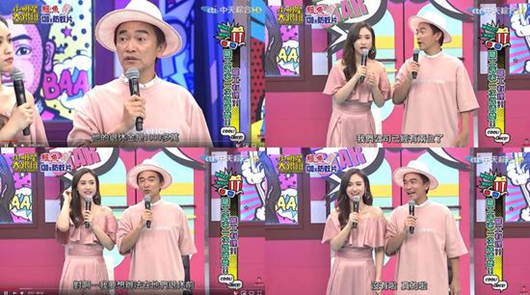 吴宗宪当老板出手大方 自曝给员工准备千万退休金