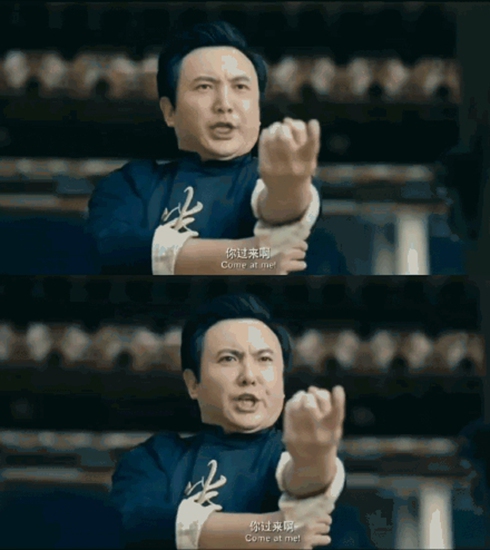 徐峥换脸沈腾傻傻分不清 一个发型的差距!