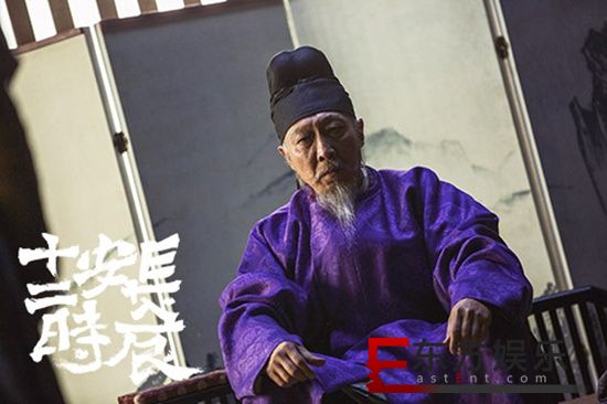 《长安十二时辰》热播 “黄金戏骨”韩童生获赞
