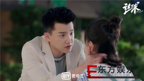 《追球》高虐预警 范世錡卜冠今上演“分手三连” 李汶翰傲娇“送温暖”