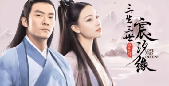 张震倪妮新剧更名 去掉
