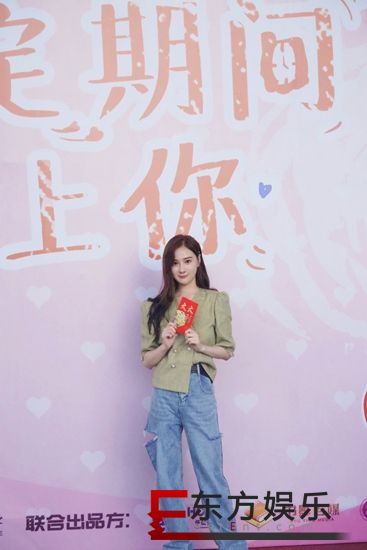 潘一祎《约定期间爱上你》开机 新戏挑战“傲娇”新型女性