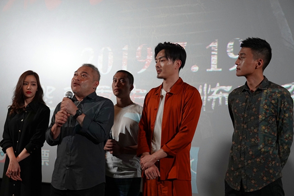 7.19上映《看不见的小孩》全国路演启动 泰国恐怖片导演伊萨拉·纳迪空降现场