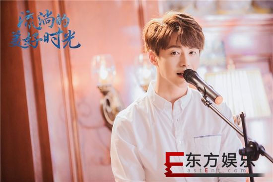 《流淌的美好时光》曝光“逆流逐梦”版预告 马天宇郑爽开启职场生存战