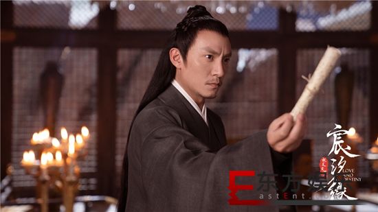 《宸汐缘》极美爱情世界画卷尽展 张震倪妮情缘牵绊初露端倪