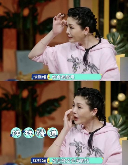大S五岁女儿会化妆 化全套妆去上学遭网友吐糟!