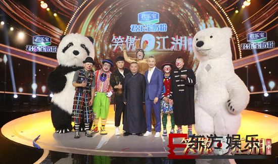 《笑傲江湖4》再掀欢乐浪潮 喜剧爆笑升级