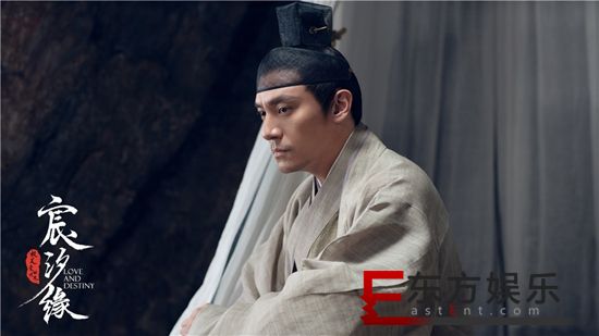《宸汐缘》践行“承诺”之美 张震倪妮情缘进入新阶段