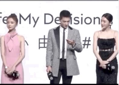 杨洋偷看小抄被抓包 从霸总秒变小可爱!