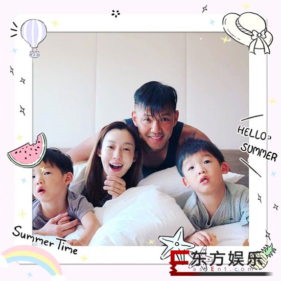 幸福的模样!范玮琪晒一家四口合影引羡慕