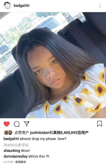 小女孩撞脸蕾哈娜 本尊直呼手机要被吓掉了!