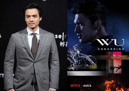 冯德伦成中国首位Netflix美剧导演 新片《五行刺客》将播!