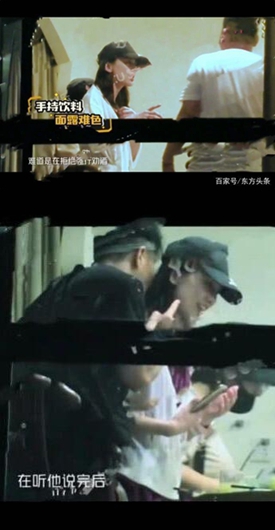 黄圣依疑被劝酒 面露难色转身离去!