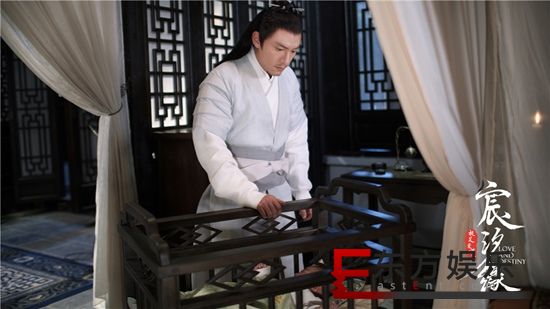 《宸汐缘》凡间剧情拉开序幕 张震倪妮虐心“诀别”