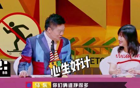 papi酱奇葩说谈婚姻保鲜秘籍 papi酱几岁?
