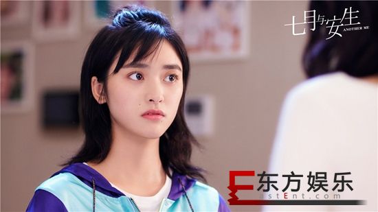 《七月与安生》热播 沈月陈都灵开启职场成长新篇章
