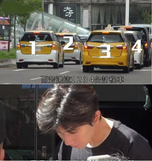 王源被私生饭追车 四辆车追堵上演现实版头文字D!