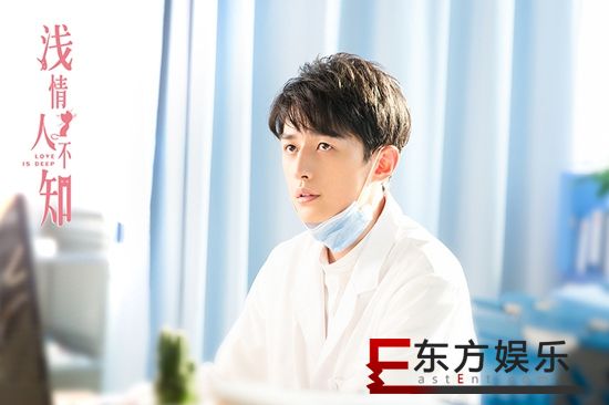 胡耘豪《浅情人不知》热播 主播洛天新剧化身治愈系男友