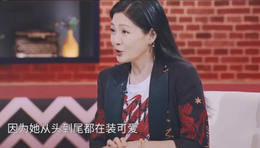 大S说朱云慧装可爱 一言道破真相!