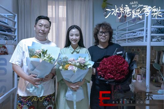 《冰糖炖雪梨》发布杀青特辑 全方位打造行业新生态