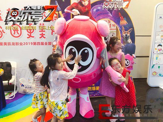 影院变身亲子欢乐场 “男孩最爱”《赛尔号大电影7》火热点映引期待