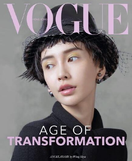 Angelababy短发造型 狗啃刘海齐耳短发复古又时尚
