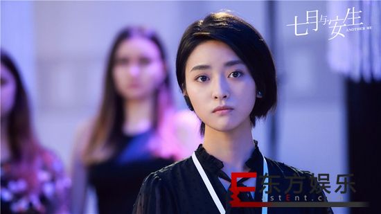 闺蜜大和解 《七月与安生》沈月陈都灵职场携手刷副本
