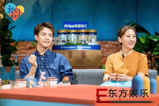 马天宇“盖章”亲情至上观 携《我们长大了》趣味来袭