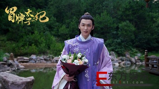 王嘉萌《冒牌太子妃》顺利杀青 古装造型温润大方引期待