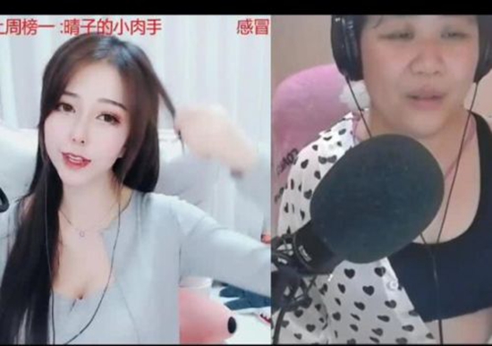 乔碧萝称直播露脸为策划 萝莉主播变大妈内幕曝光