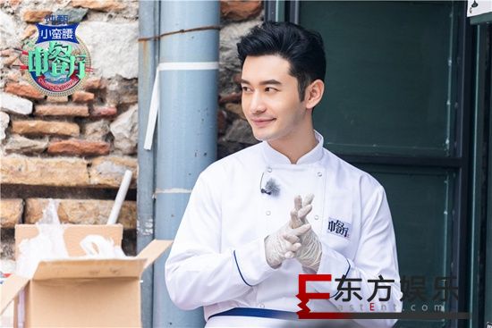 黄晓明王俊凯杨紫组“北影三人组”,聊童年回忆代沟隔着“银河系”