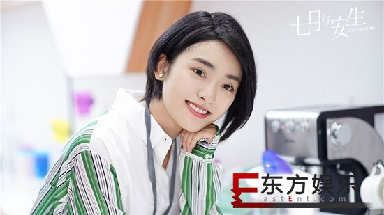 《七月与安生》家明归来 沈月陈都灵同响“心动信号”