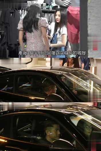 方媛外出打扮似少女 郭富城开豪车接送
