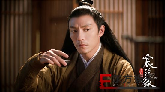 《宸汐缘》三角恋拉开序幕 张震倪妮凡间撒糖