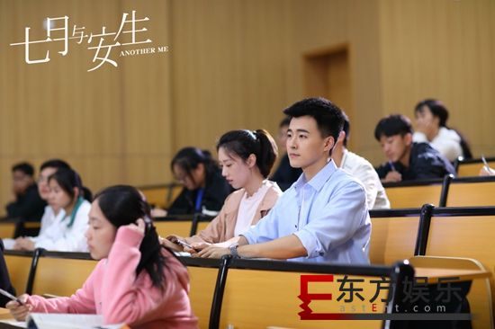 网剧《七月与安生》乔骏达变身“许怼怼” 备胎联盟集体失恋