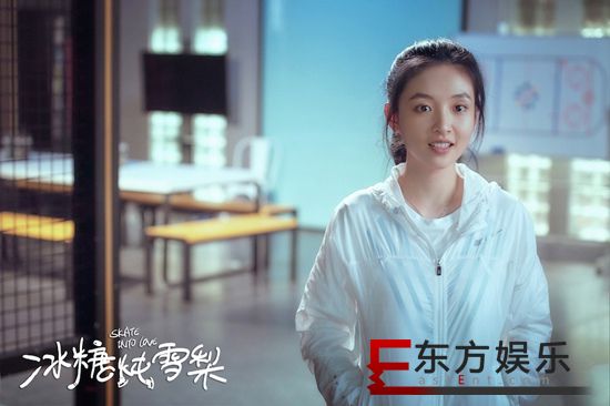 《冰糖炖雪梨》发布“冰糖”版剧照 网友:求吴倩张新成同框