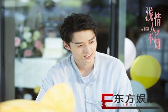 胡耘豪《浅情人不知》热播中 顶配男友宁为瑾浪漫撩人