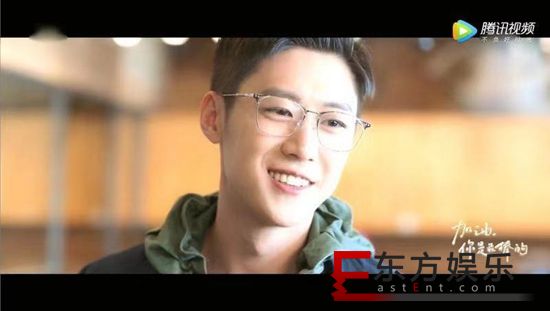 《加油,你是最棒的》热播 朱嘉琦邓伦线上“约架”