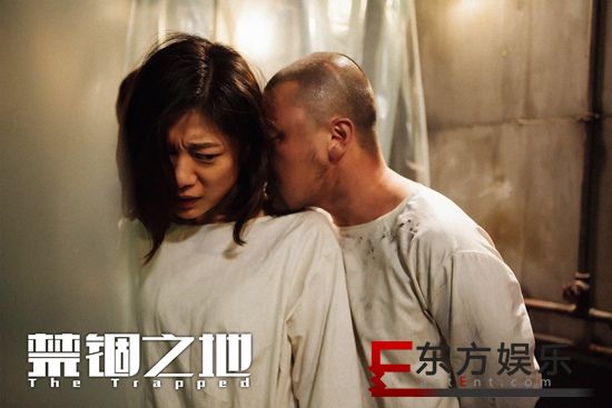 犯罪悬疑片《禁锢之地》曝烧脑预告 悬疑迷局8.30浮出水面