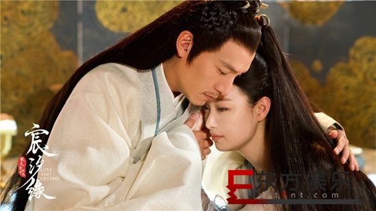 《宸汐缘》发布“凝眸不忘”版CP海报 张震倪妮天宫暖心重逢