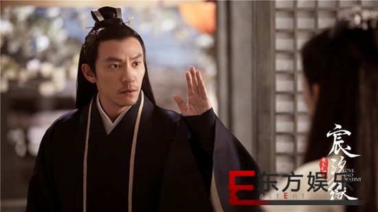 《宸汐缘》发布“梦幻之景”特效特辑 张震倪妮为责任与爱“暂别”