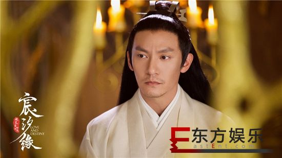 《宸汐缘》发布“缘聚宸汐”幕后特辑 张震花样百出“追求”倪妮