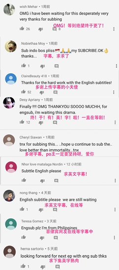 “九州热”远播海外,路透社等多家外媒争相点赞《九州缥缈录》